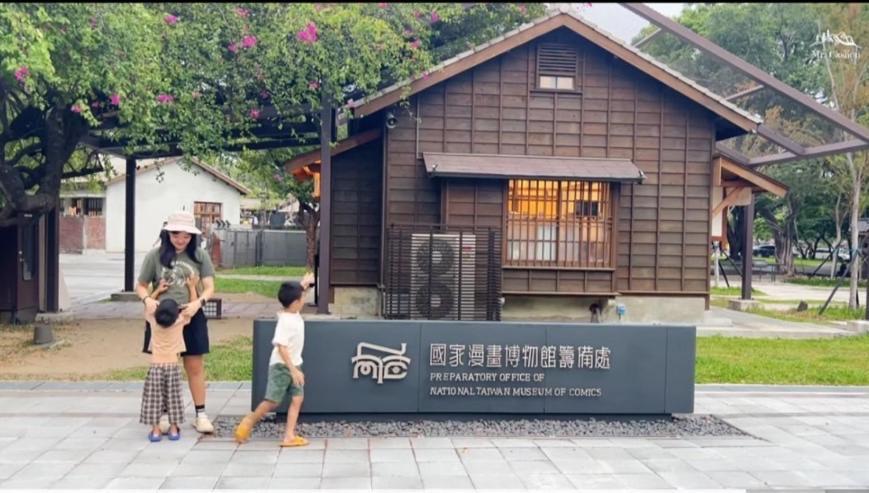 Ningcui Business Hotel Taichung Bagian luar foto