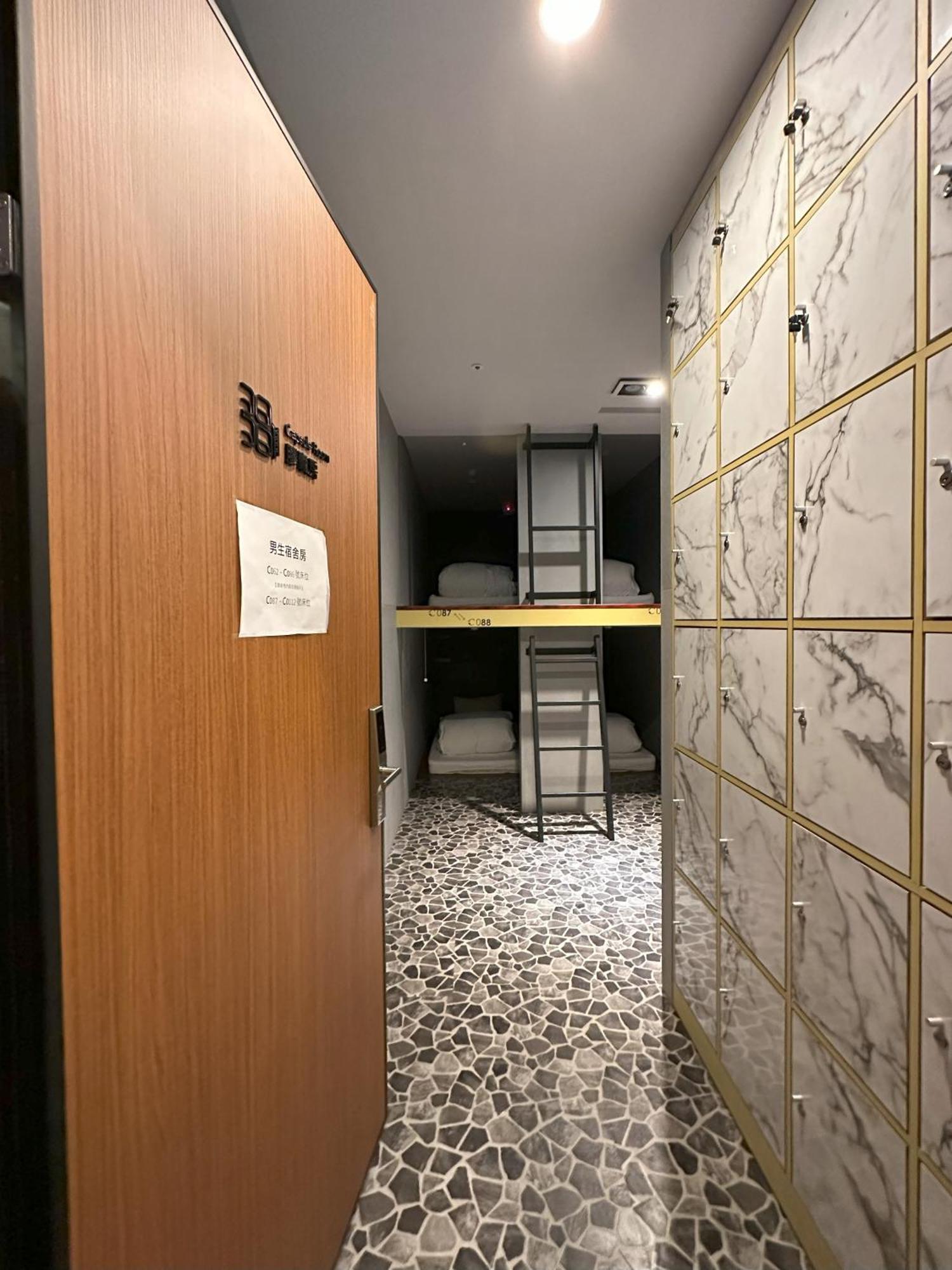 Ningcui Business Hotel Taichung Bagian luar foto